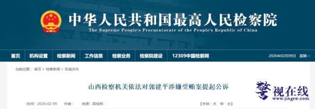 微信图片_20260212100651_1185_15_副本.png 微信图片_20260212100651_1185_15_副本.png