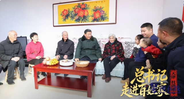 微信图片_20260224092922_1378_15_副本.png 微信图片_20260224092922_1378_15_副本.png