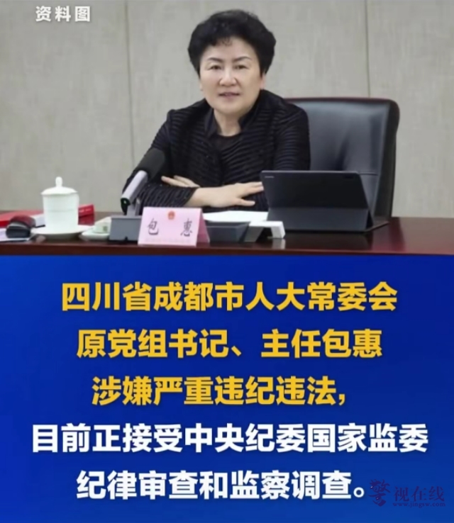 微信图片_20260227105501_1422_15_副本.png 微信图片_20260227105501_1422_15_副本.png