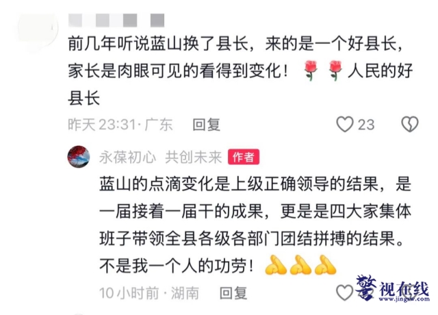 微信图片_20260227125728_1427_15_副本.png 微信图片_20260227125728_1427_15_副本.png