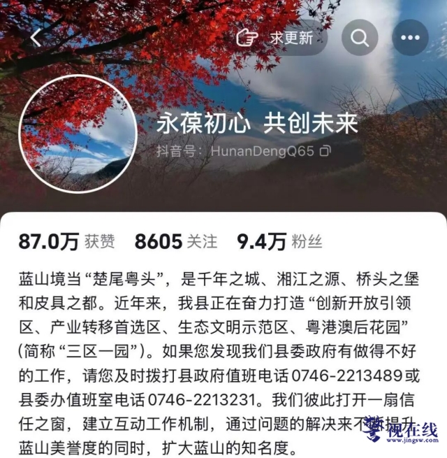 微信图片_20260227125742_1428_15_副本.png 微信图片_20260227125742_1428_15_副本.png