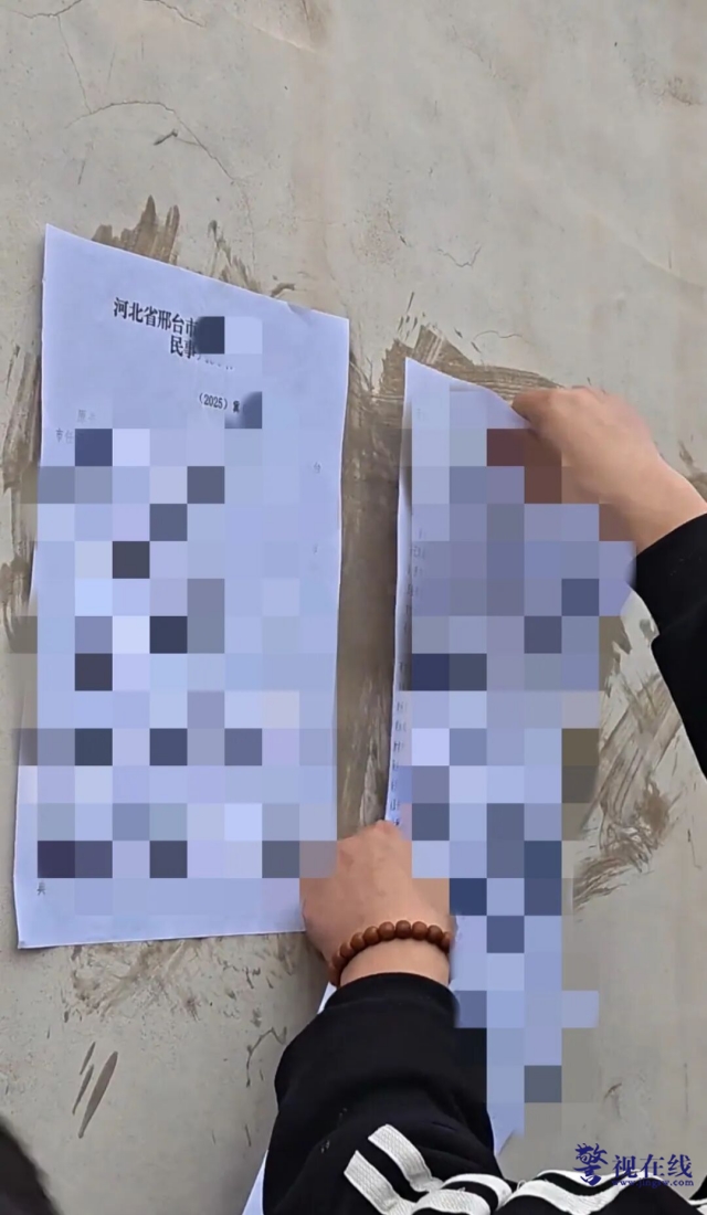 微信图片_20260301122356_1462_15_副本.png 微信图片_20260301122356_1462_15_副本.png