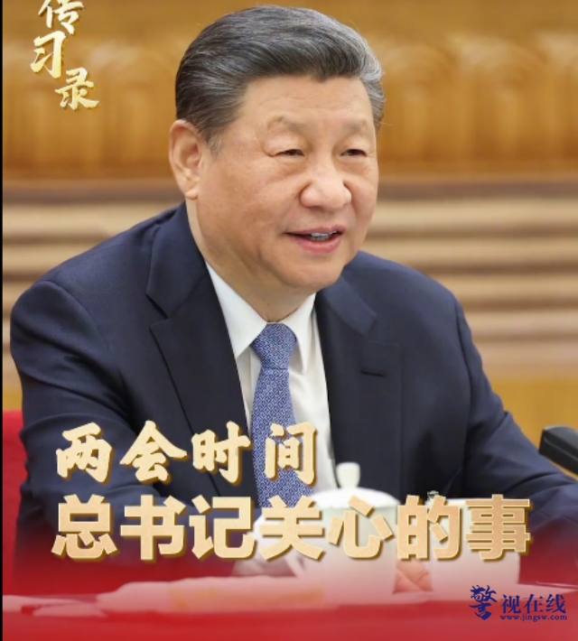 微信图片_20260304100235_1499_15_副本_副本.png 微信图片_20260304100235_1499_15_副本_副本.png