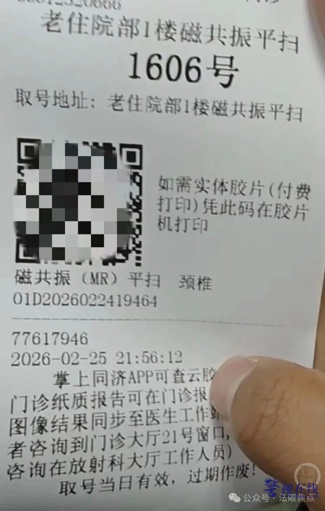 640_副本.jpg 640_副本.jpg