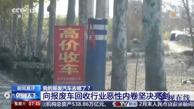 微信图片_20260315085341_1657_15_副本.png 微信图片_20260315085341_1657_15_副本.png