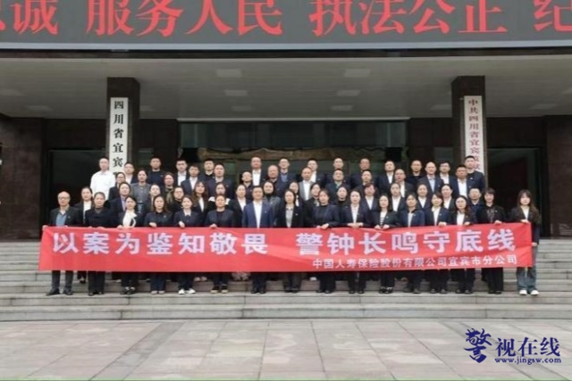 微信图片_20260404122138_2001_15_副本.jpg 微信图片_20260404122138_2001_15_副本.jpg