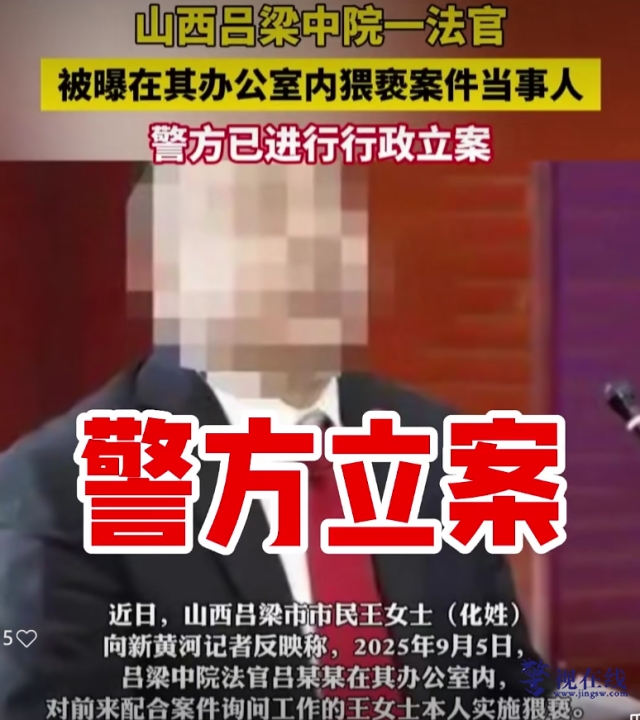 微信图片_20260413093449_342_1010_副本.png