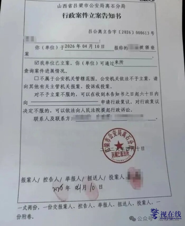 640 (1)_副本.jpg
