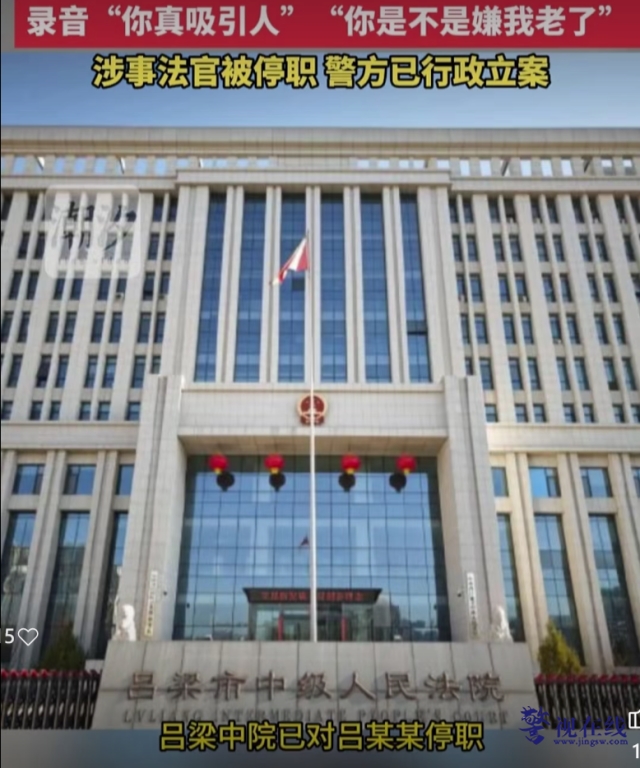 微信图片_20260413093607_344_1010_副本.png