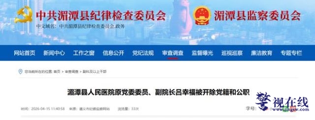 微信图片_20260421142214_2322_15.jpg