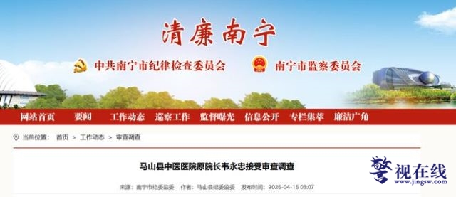 微信图片_20260421142224_2323_15.jpg