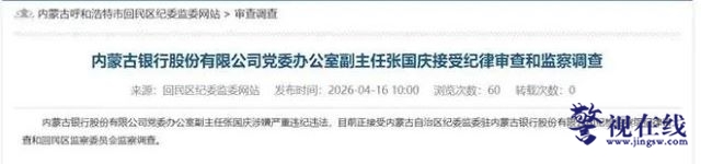 微信图片_20260422095802_2337_15.jpg
