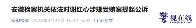 微信图片_20260422185848_2339_15.jpg