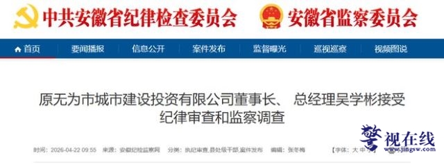 微信图片_20260422190118_2344_15.jpg