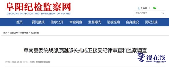微信图片_20260422185916_2341_15.png