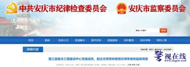 微信图片_20260422185924_2342_15.jpg