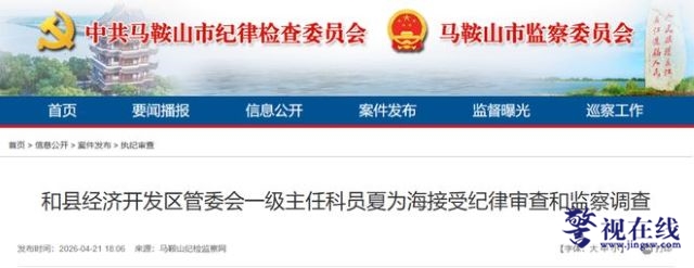 微信图片_20260422185933_2343_15.jpg