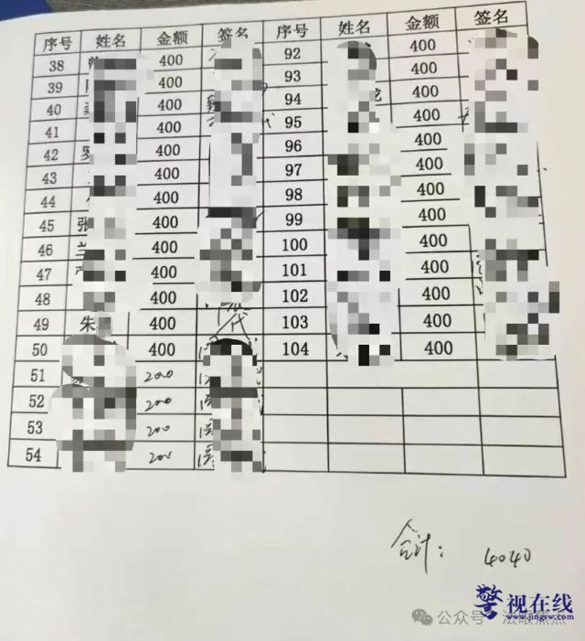 640 (1).jpg