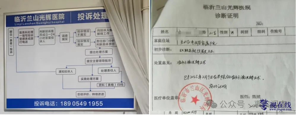 微信图片_20260507120726.png
