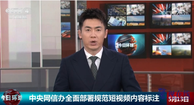 微信图片_20260513211731_2521_15.png 微信图片_20260513211731_2521_15.png