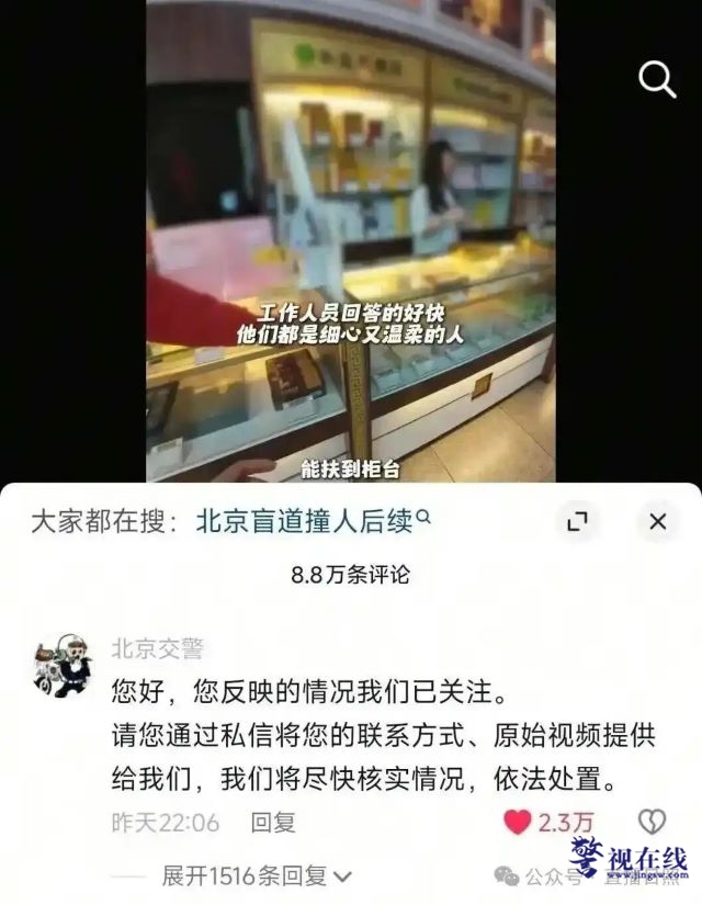 微信图片_20260516101408_2555_15.jpg
