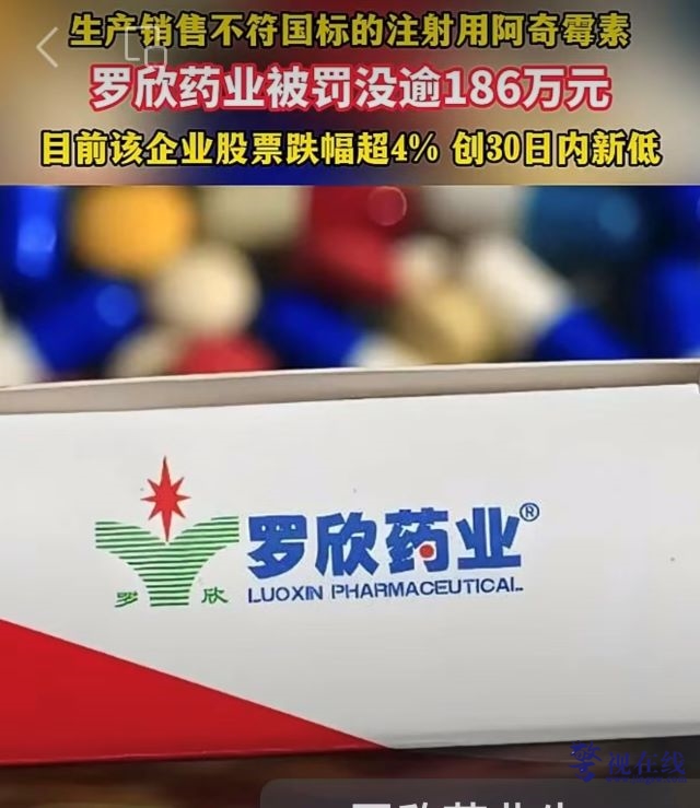 微信图片_20260520083009_2616_15.jpg
