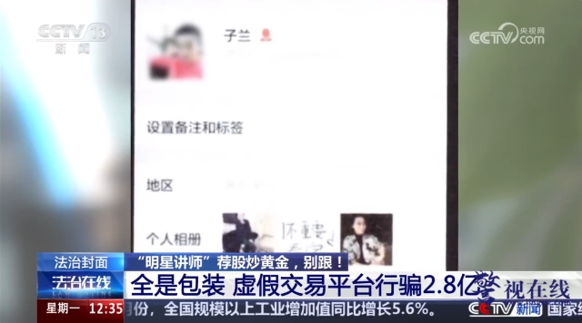 微信图片_20260521141410_2637_15.png