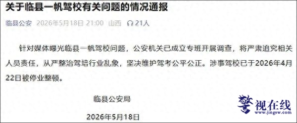 0fc74d6ede314271bc216042c71cc6f7~tplv-tt-origin-web_gif.jpg 0fc74d6ede314271bc216042c71cc6f7~tplv-tt-origin-web_gif.jpg