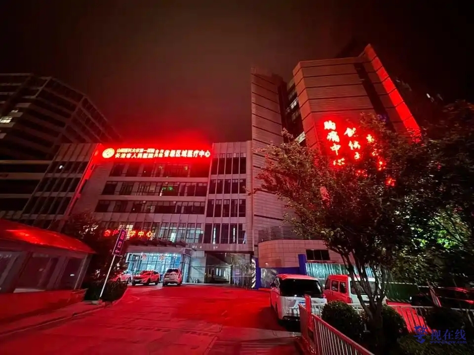 微信图片_20260525085304_2702_15.jpg