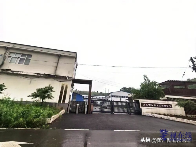 微信图片_20260529112338_2821_15.png