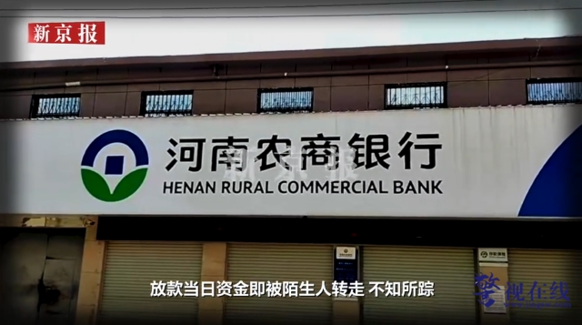 微信图片_20260530152401_2834_15.png