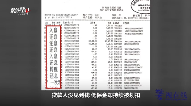 微信图片_20260530152455_2836_15.png