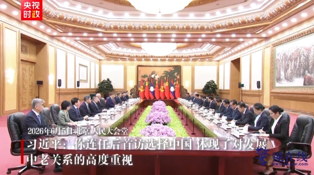 微信图片_20260606100051_2907_15.png