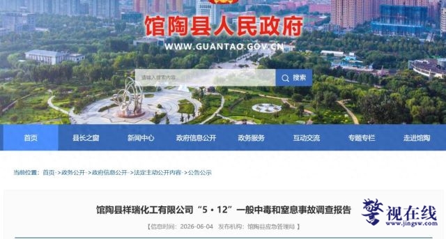 99d999451b874393a640a55785ccd18c~tplv-tt-origin-web_gif.jpg 99d999451b874393a640a55785ccd18c~tplv-tt-origin-web_gif.jpg