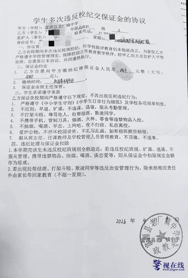 下载.jpg