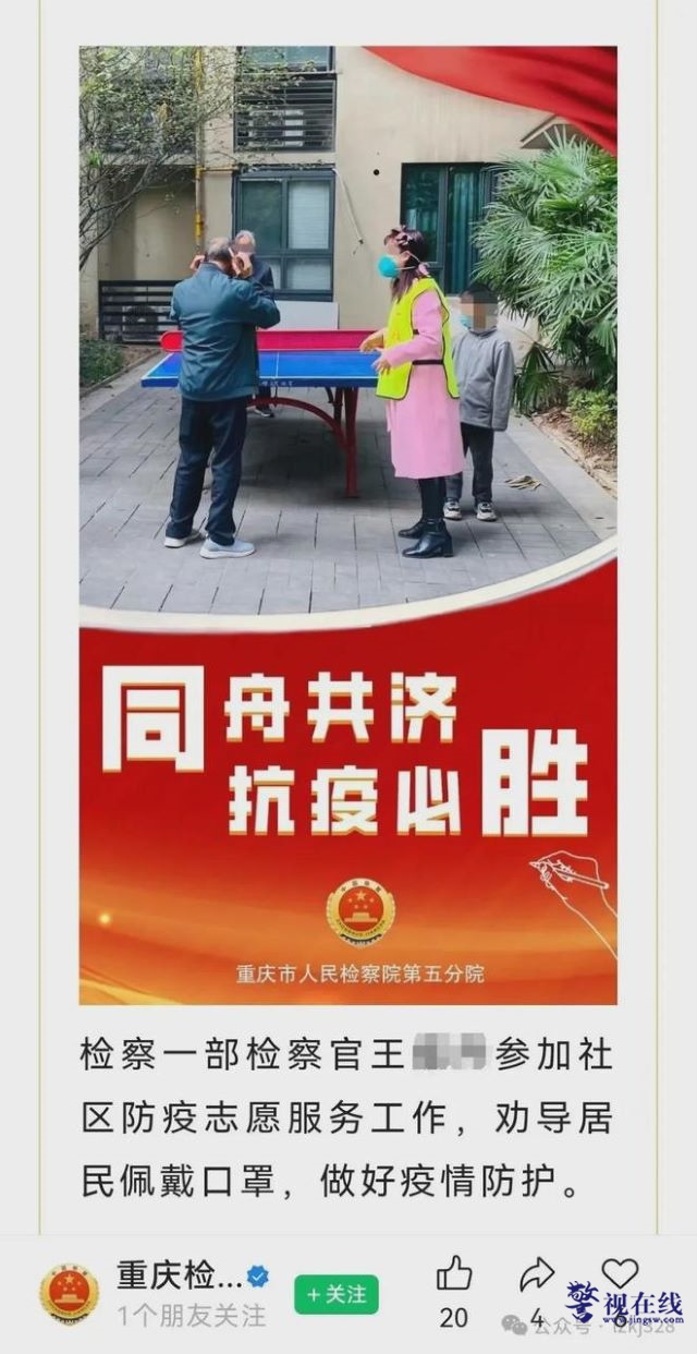 下载 (4).jpg