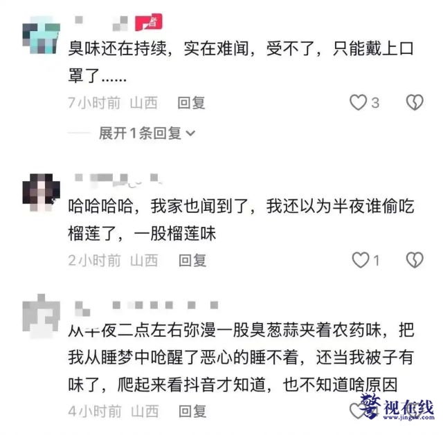 微信图片_20260610191256_2973_15.jpg