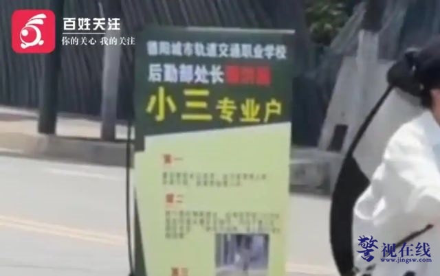 微信图片_20260611111144_2991_15.jpg
