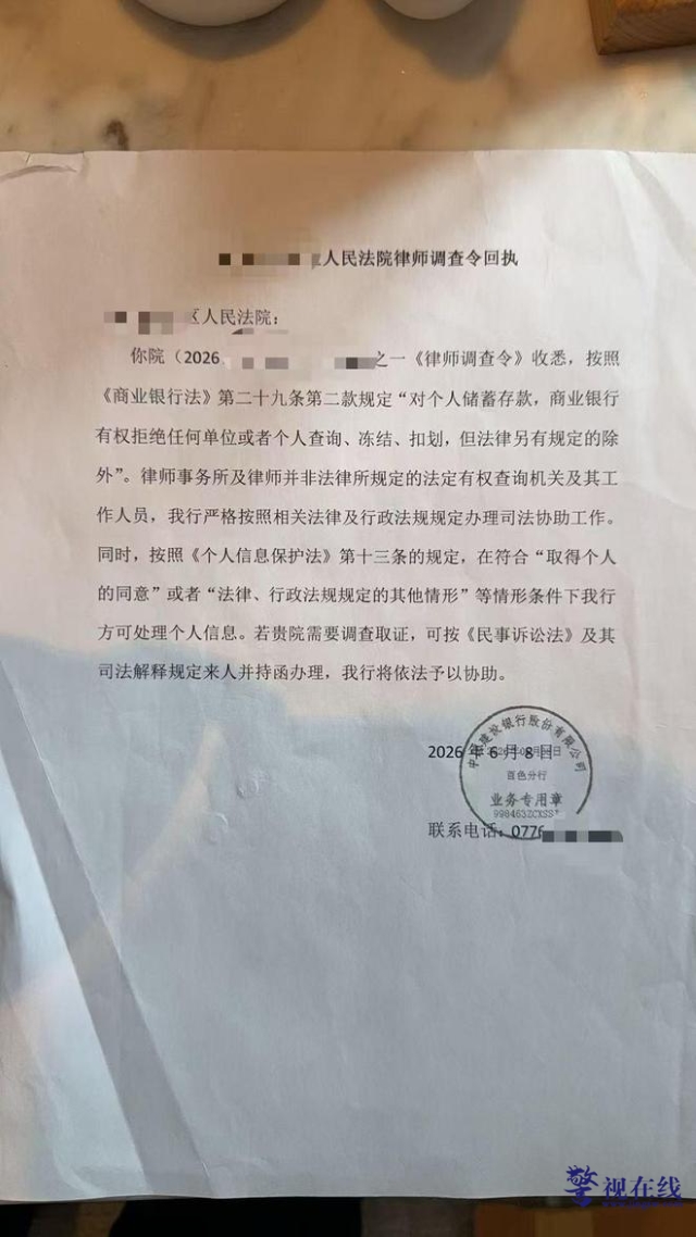 微信图片_20260612133023_3010_15.png
