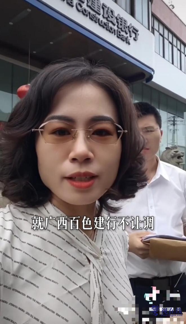 微信图片_20260612133033_3011_15.png