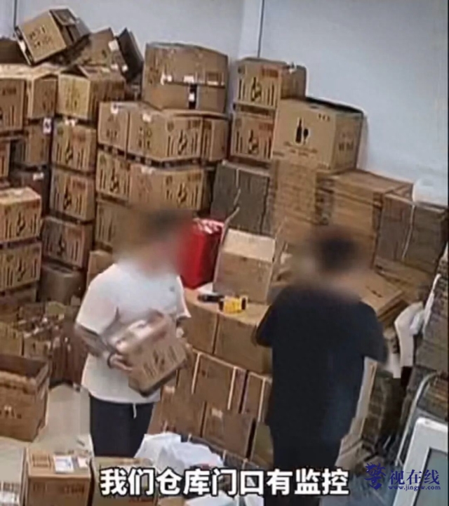 微信图片_20260614101830_3037_15.png