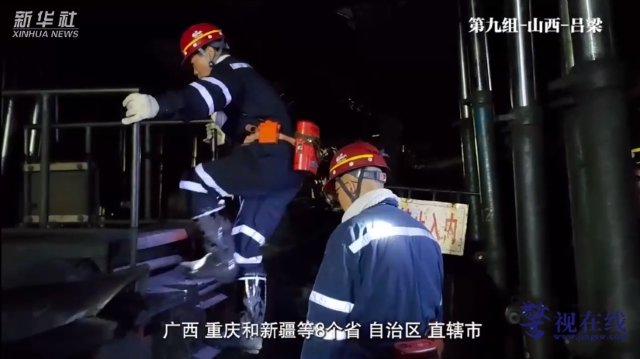 微信图片_20260615161054_3065_15.png