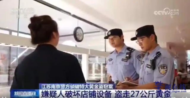 微信图片_20260615163118_3083_15.jpg
