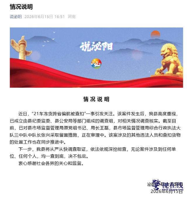 aca9-32cea8d31c03d0eb8c5ad312c3dab49a.png