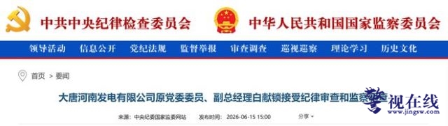 下载.jpg
