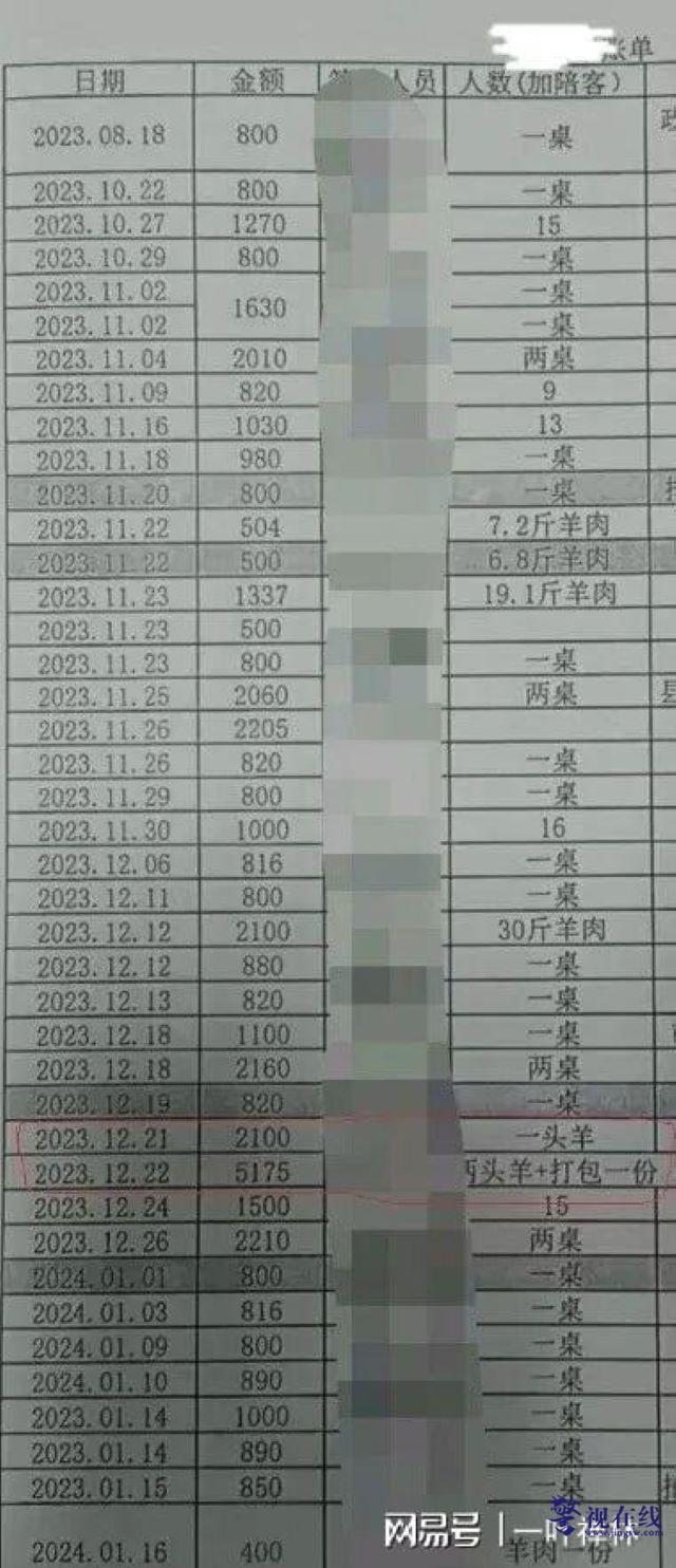 下载 (4).jpg