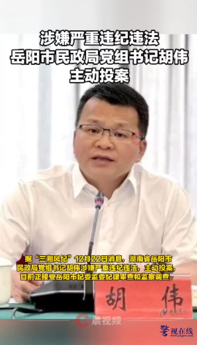 微信图片_20260620110612_3139_15.png