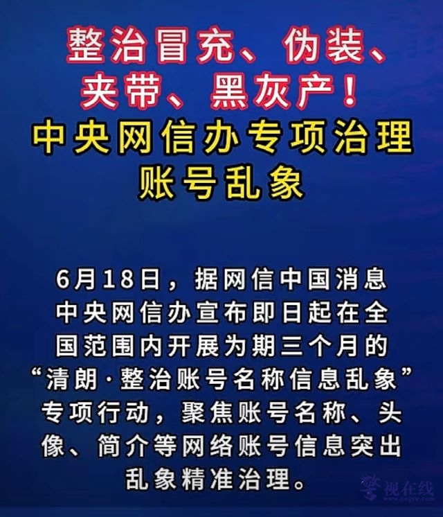 微信图片_20260621151500_3168_15.jpg