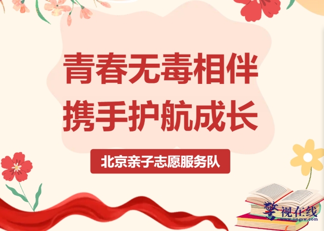 微信图片_20260622092513_295_3858.png