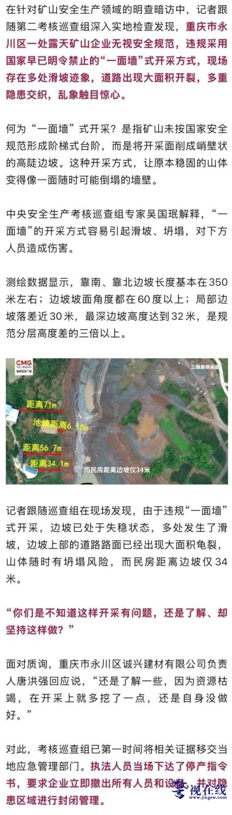 2c5d4f8ef6d44a8882fca090fea413ef~tplv-tt-origin-web_gif.jpg